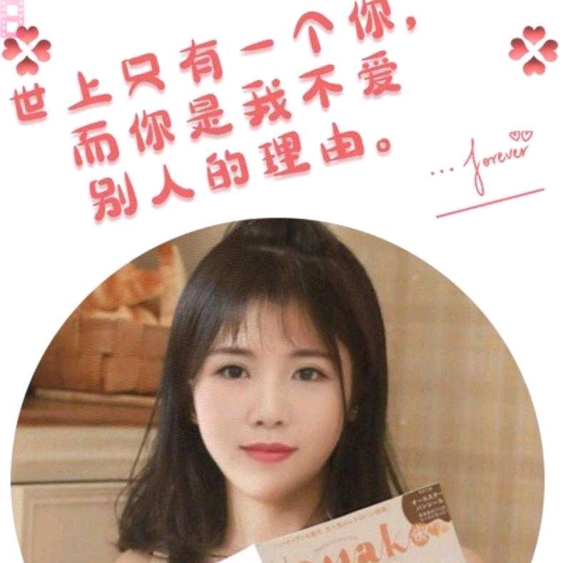 宛如清风
