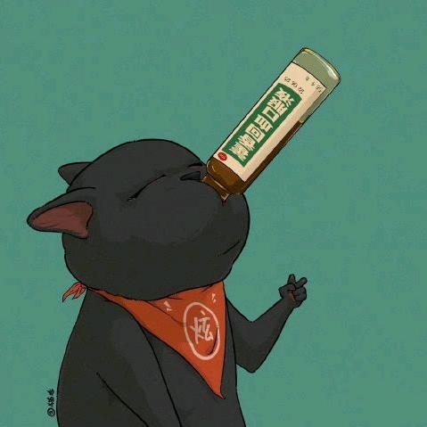 清川