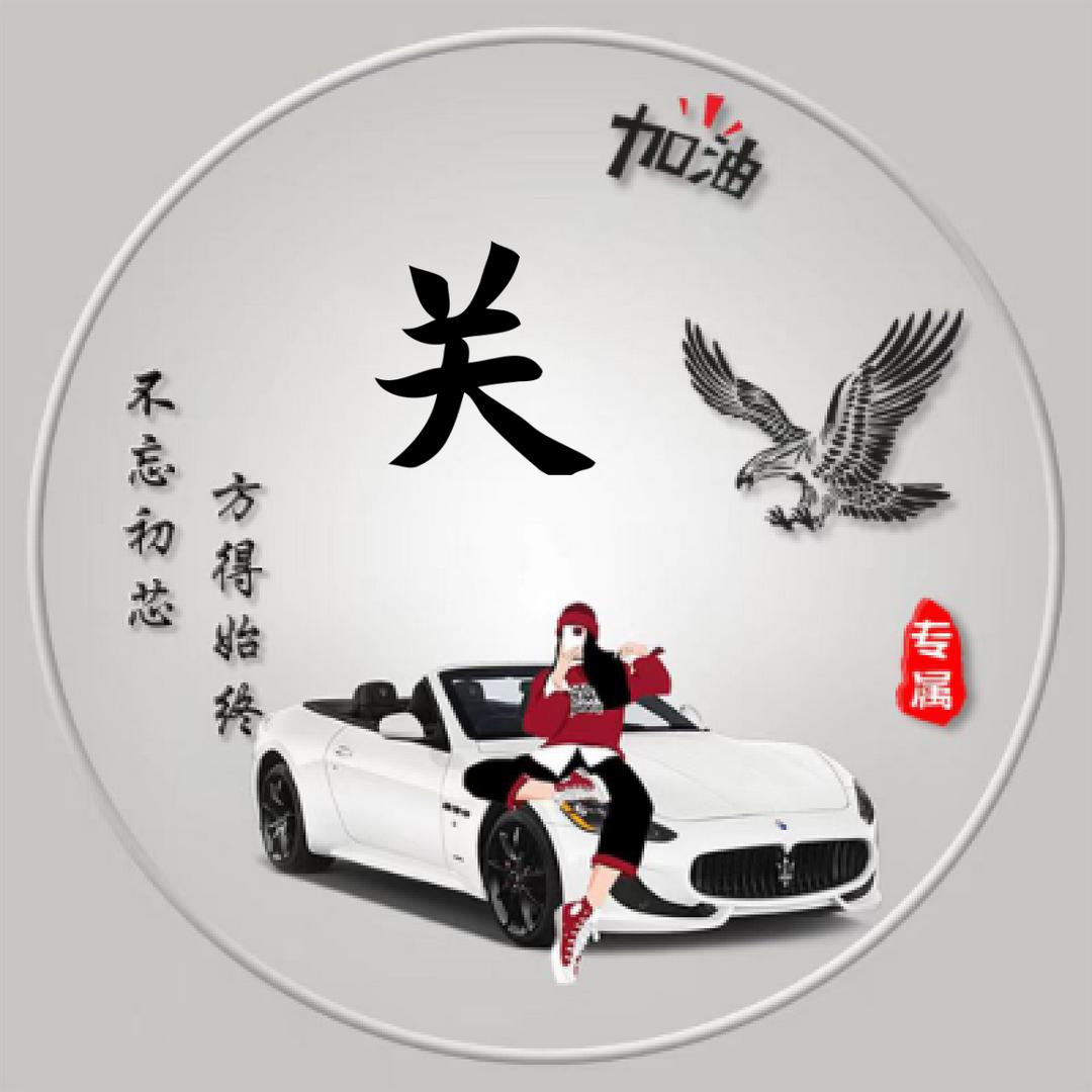 🥀এ᭄不必 ꦿ谁💔懂我ོ࿐ᩚ