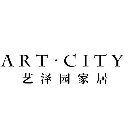 艺泽园家居旗舰店