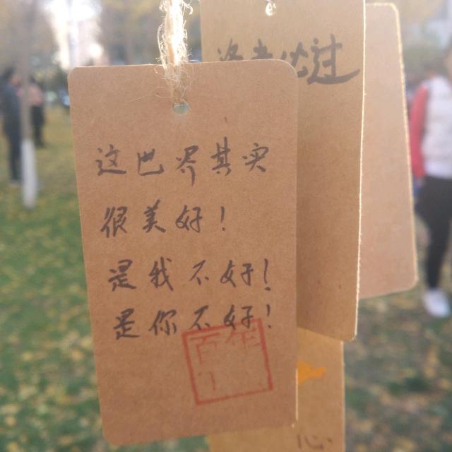 骆色傾颜