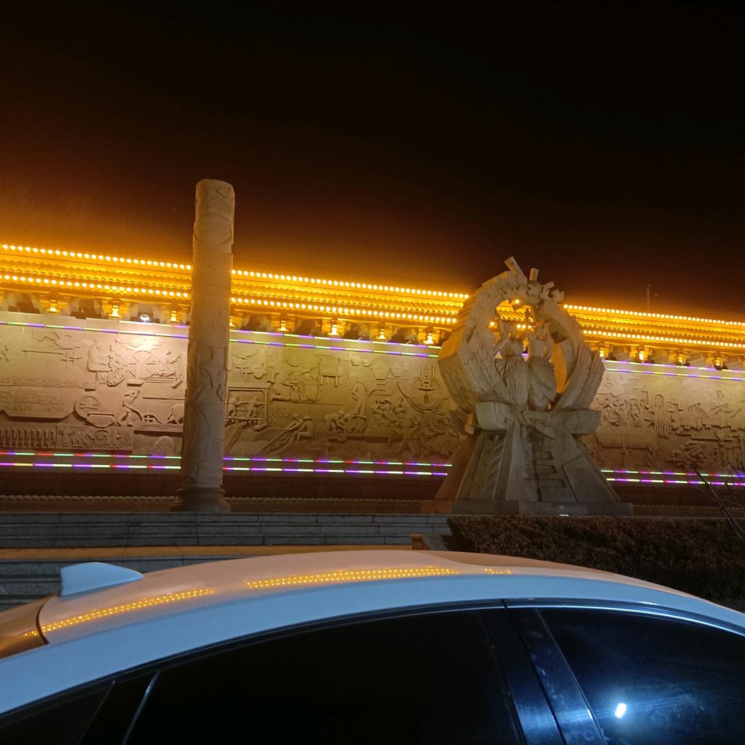 虚竹75598