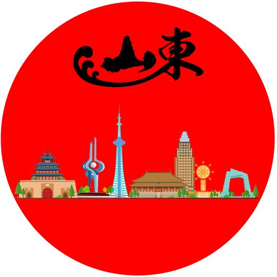 山东快一点