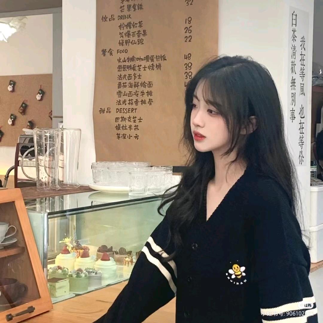 莹