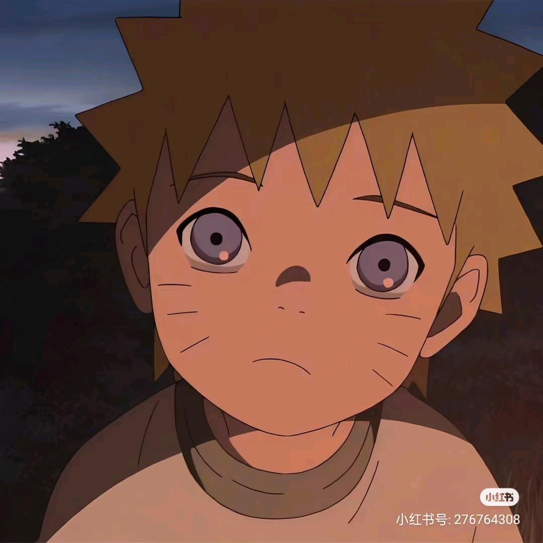 阿年