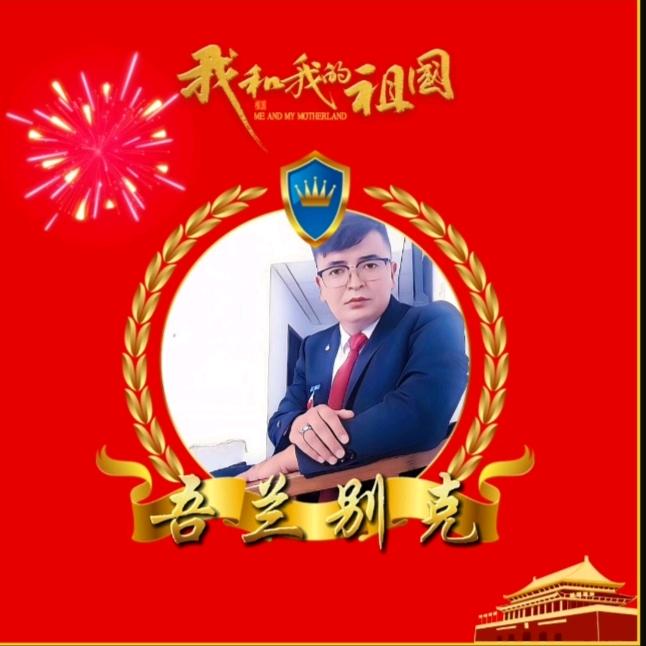 人间观察者