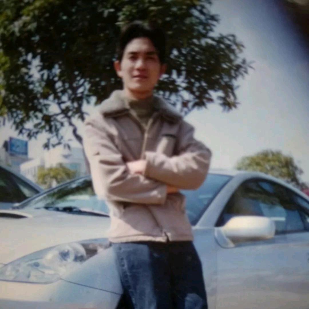 真诚
