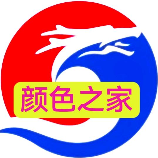 瑞澳化工