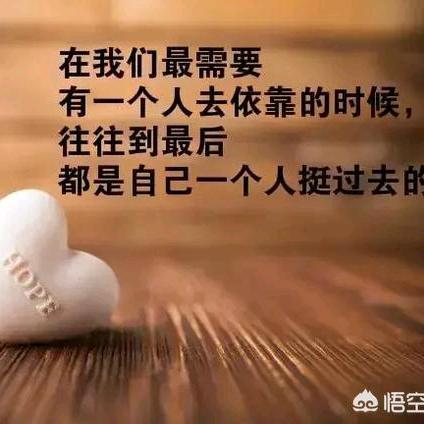 单身❤丫头