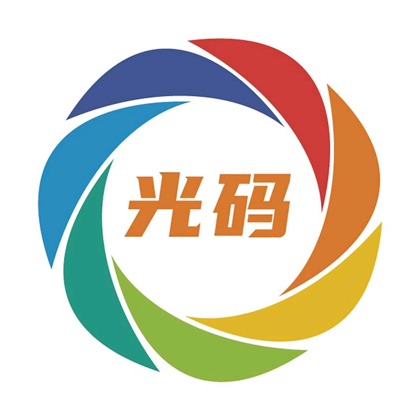 光码—健康空间守护专家