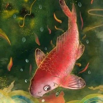 加油