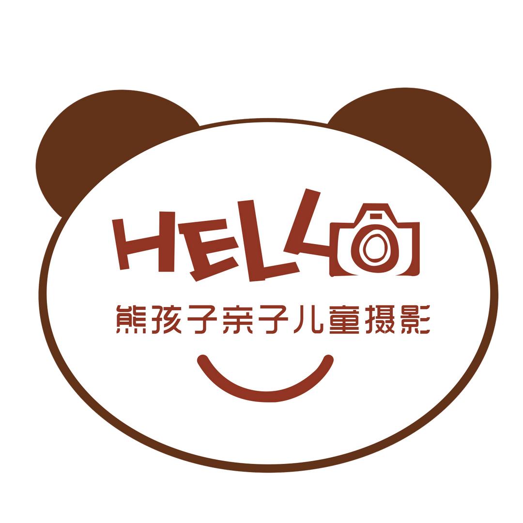 Hello熊孩子儿童摄影