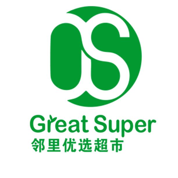 邻里优选超市总部