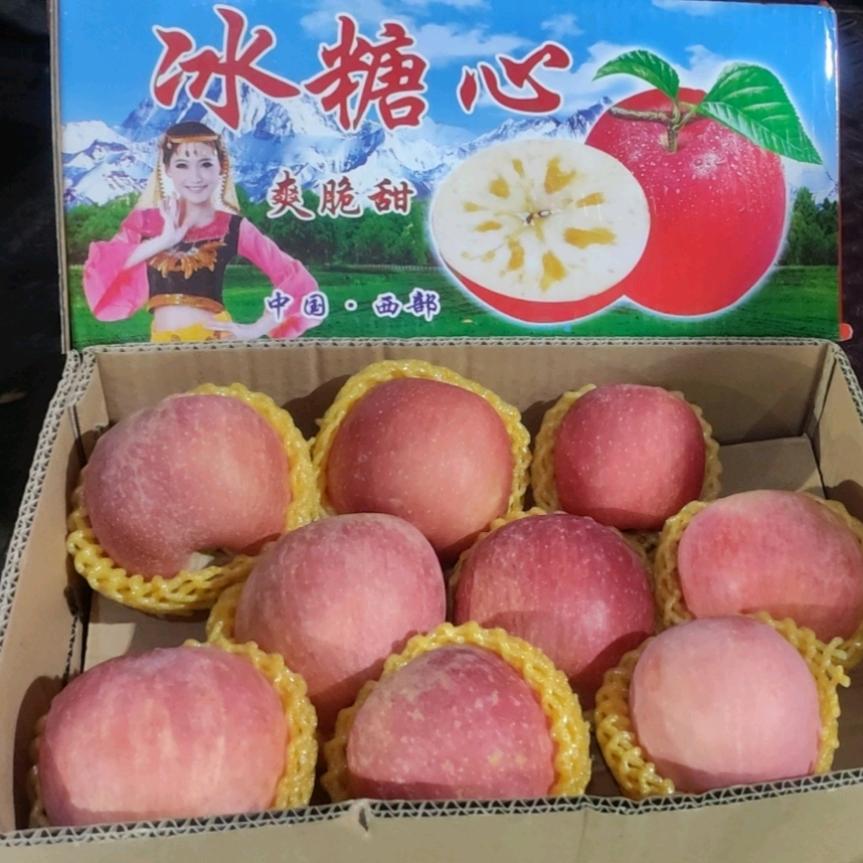 粤西农批607，618档先锋果业