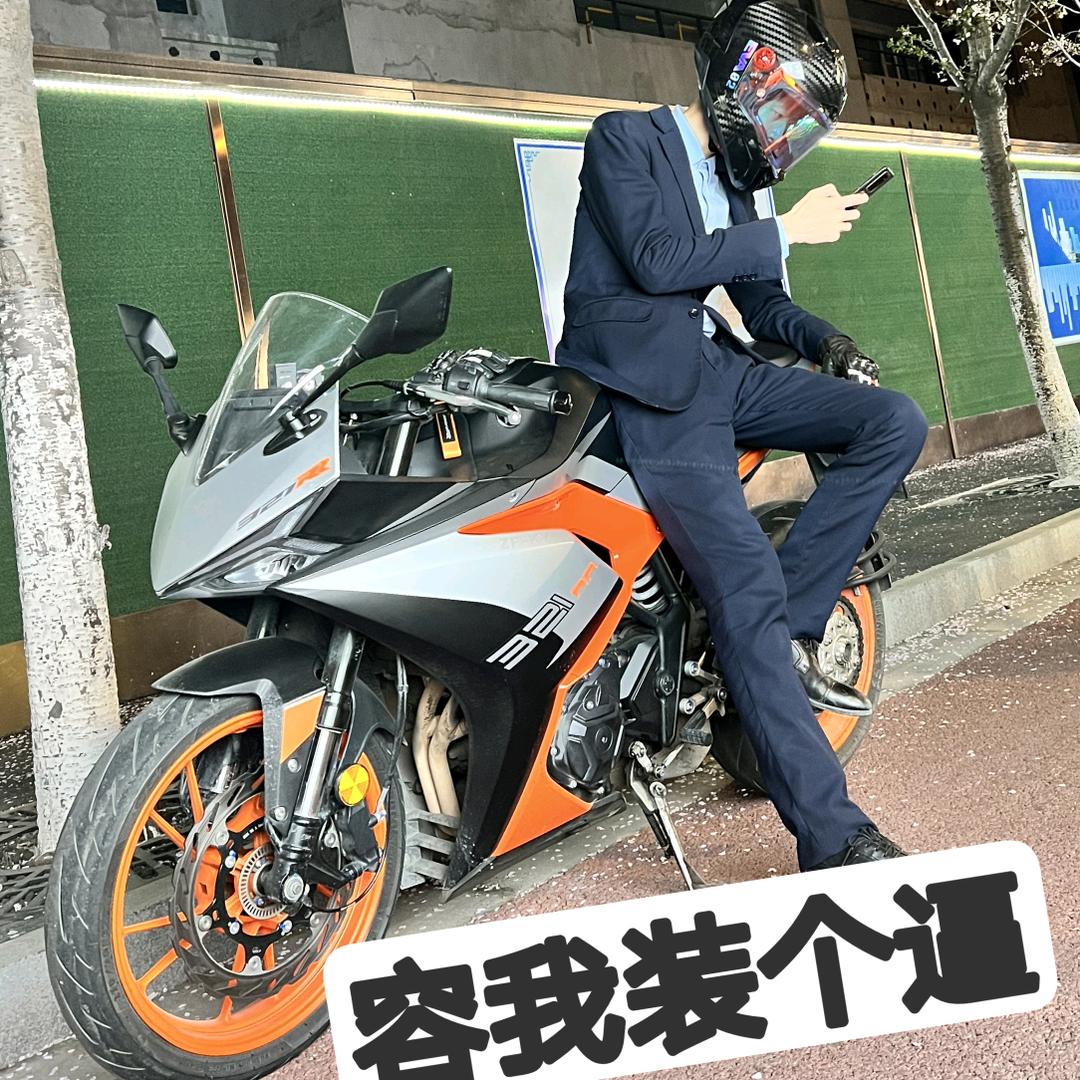 三省省会代表地