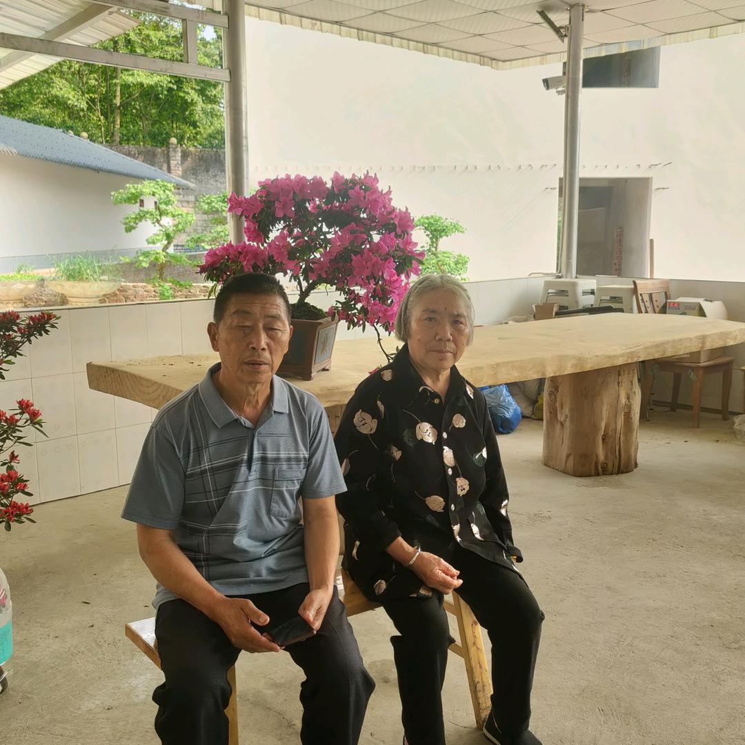 阖家欢乐