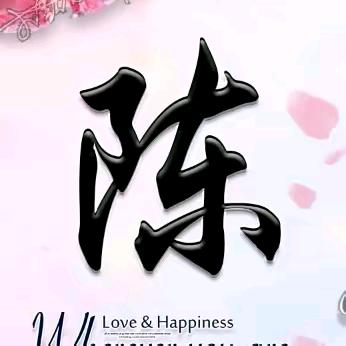 森林公园农场！桃园