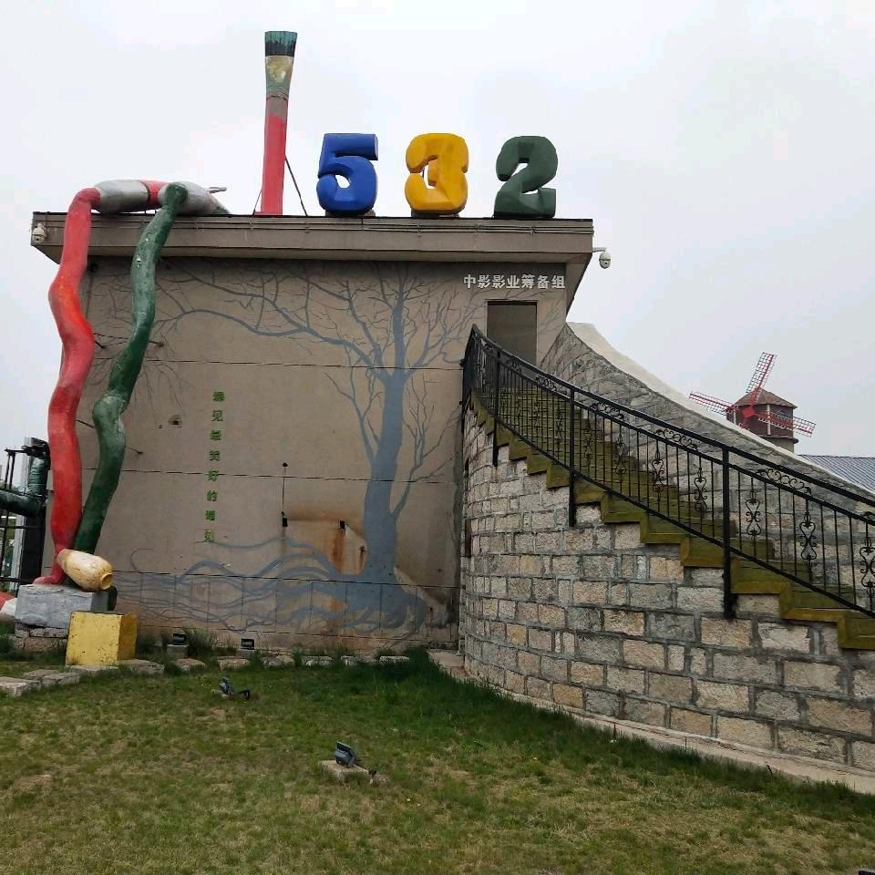 心鸢✈️