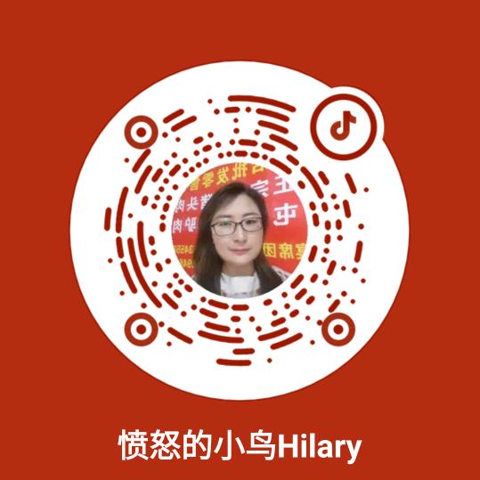 lih1333705