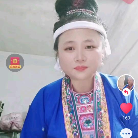 小娟