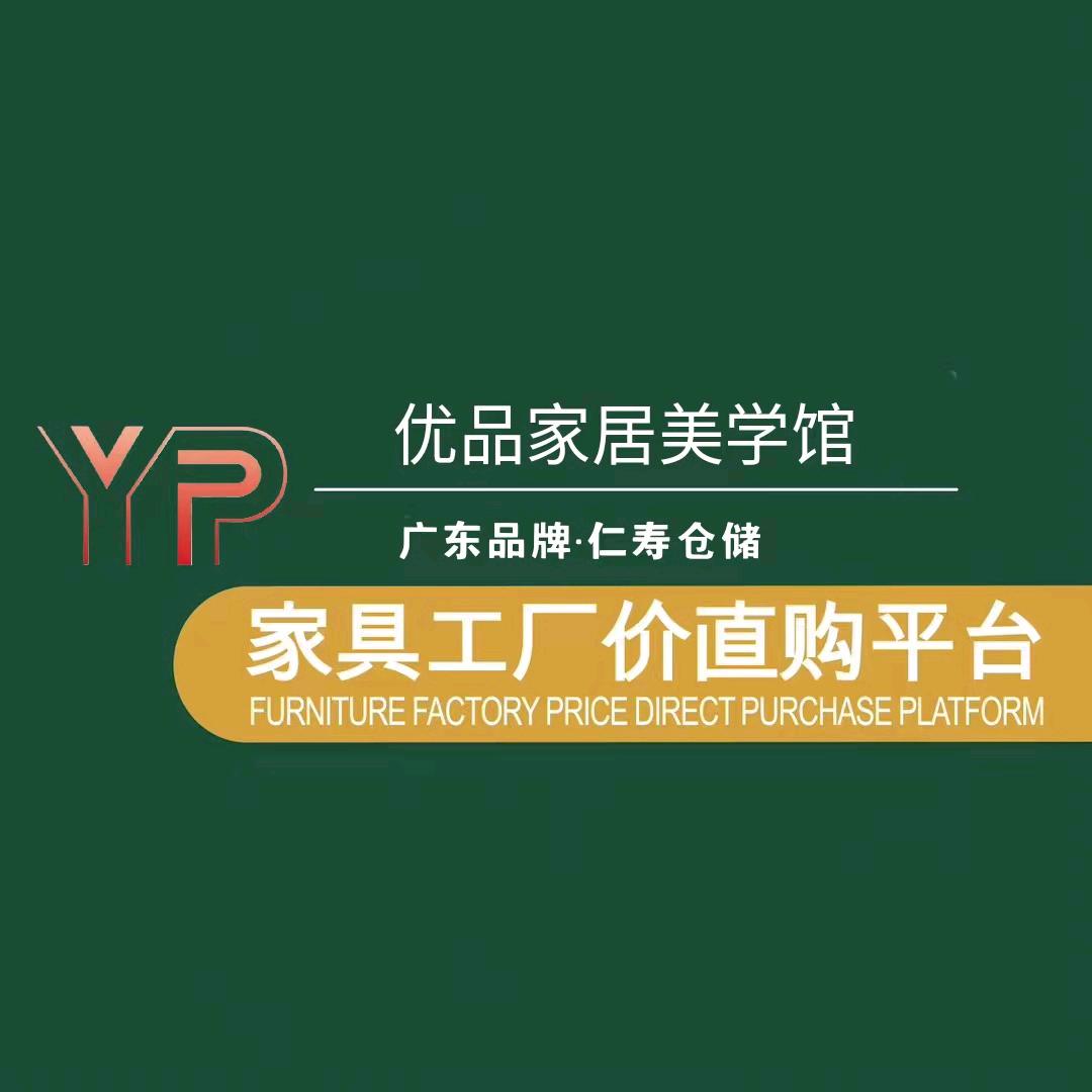 趴在窗台上的猫