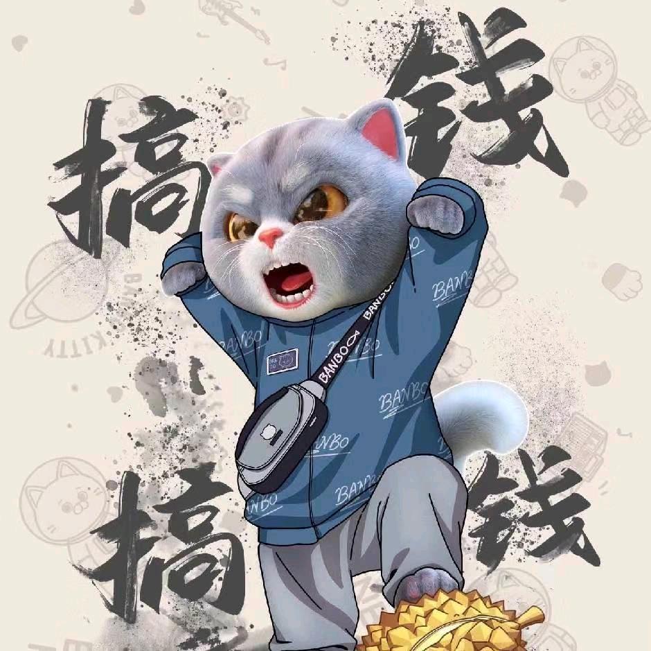 优柔寡断