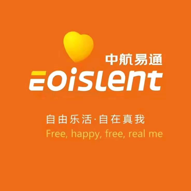 中航易通稼轩加油站