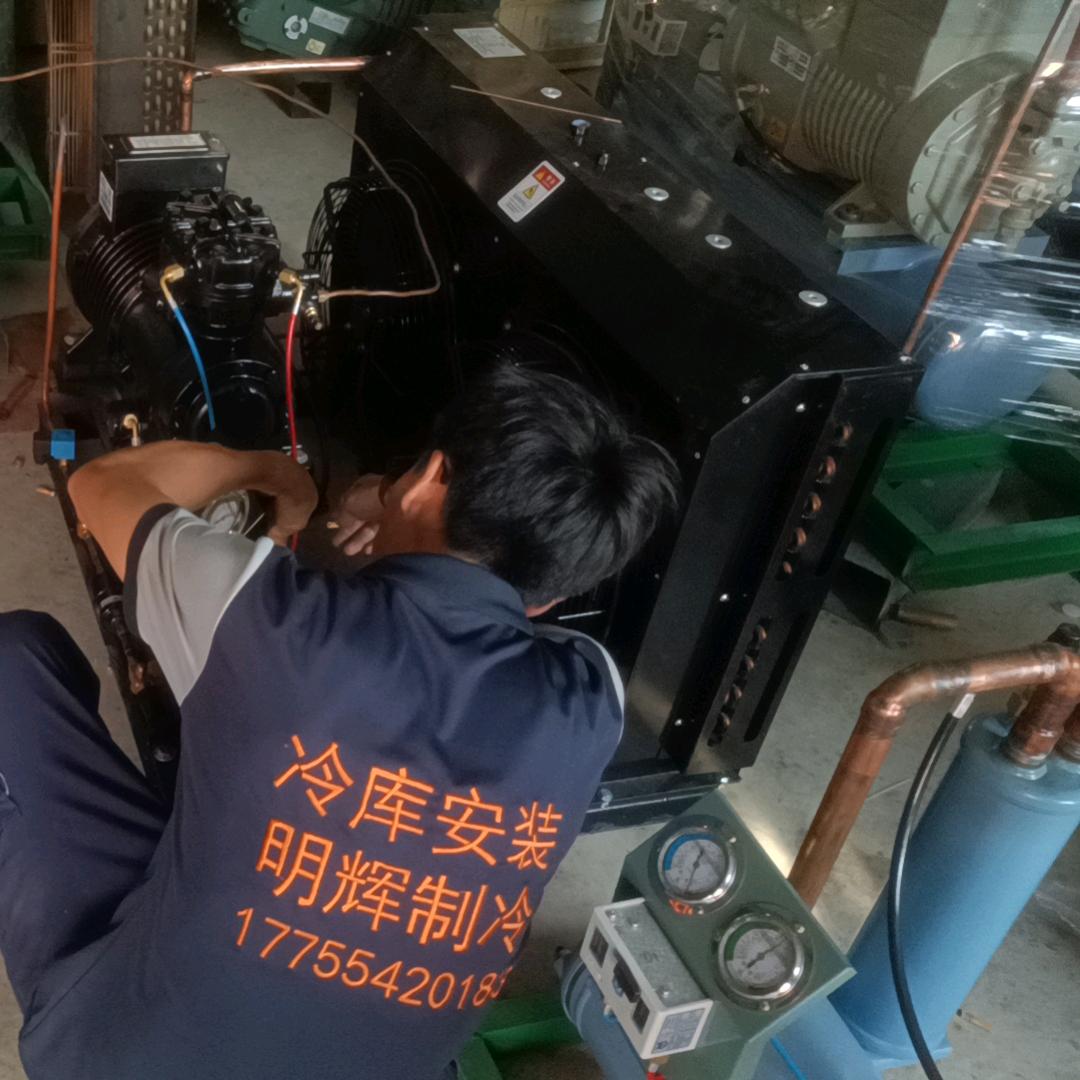 冷库安装