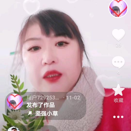 用户7292534262066