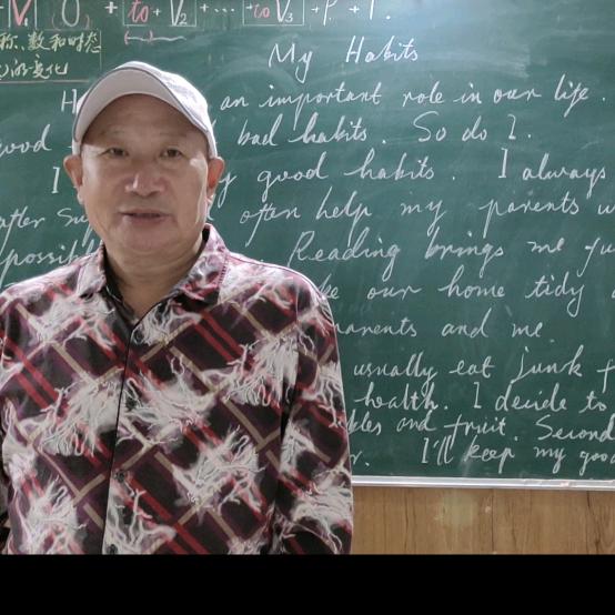 双妹爷爷