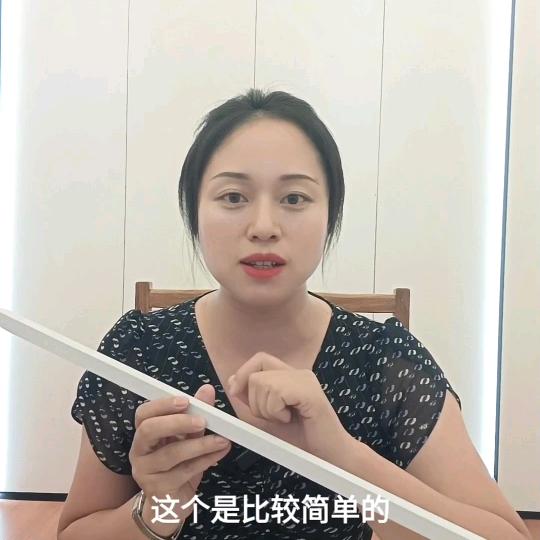沙隆赖姐-佛山铝梁边线厂家