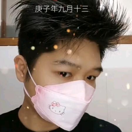 金古防护用品