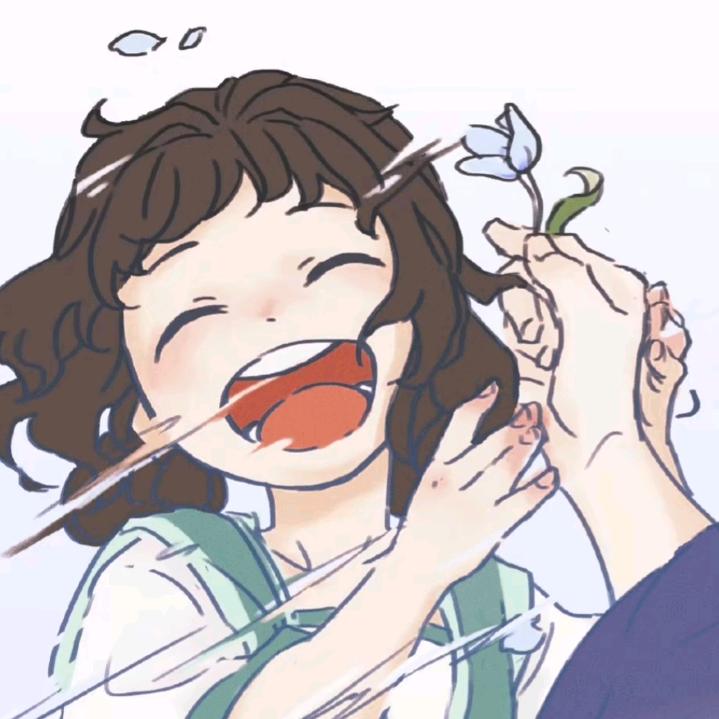 慢慢的