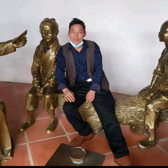 郑清付
