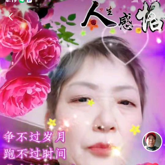 快乐🙂