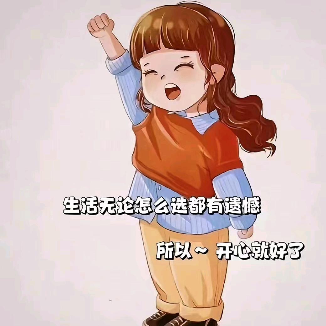 拧不紧