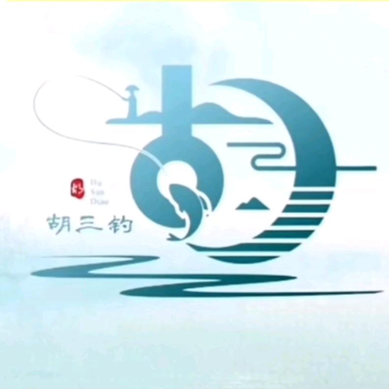 &天涯&