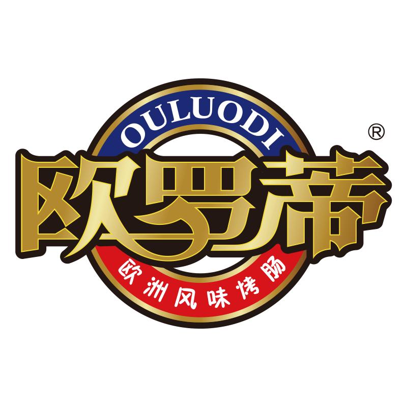 欧罗蒂优香多冷冻食品专卖店