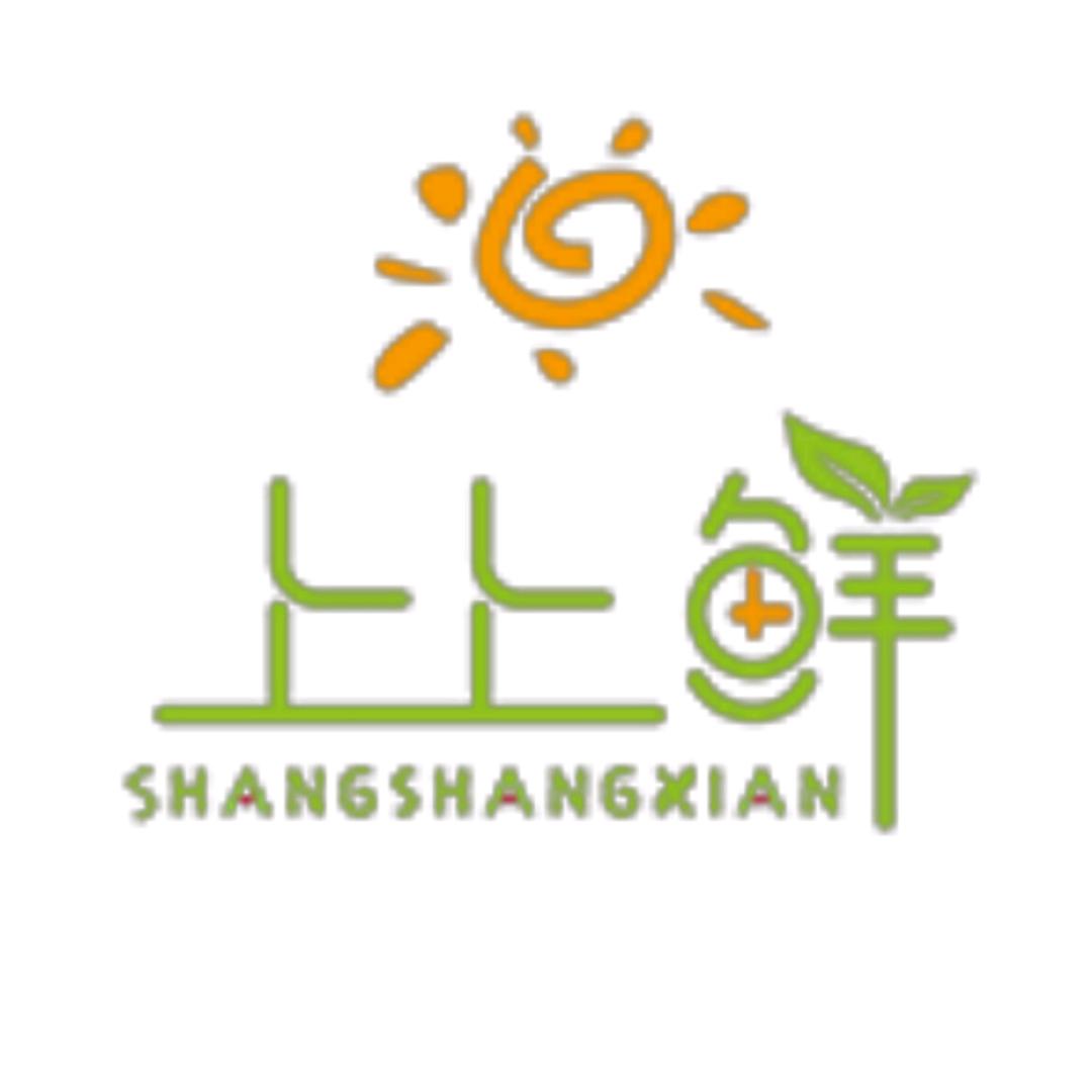 上上鲜