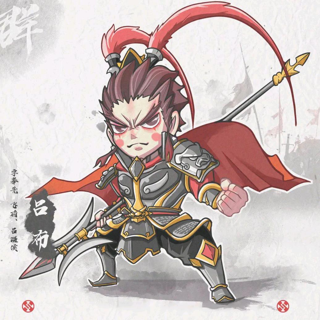 吕奉先