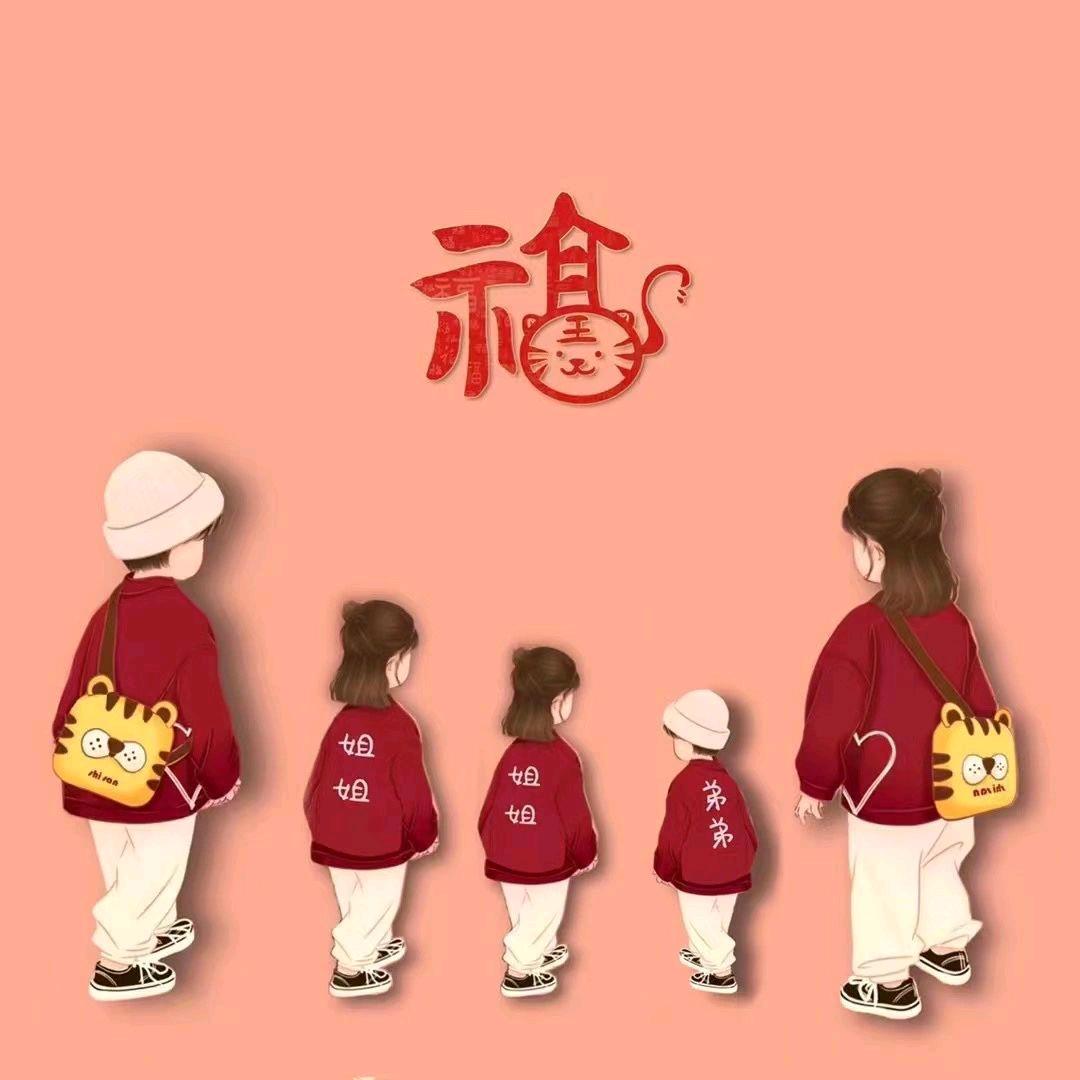 欢欢妹妹😊