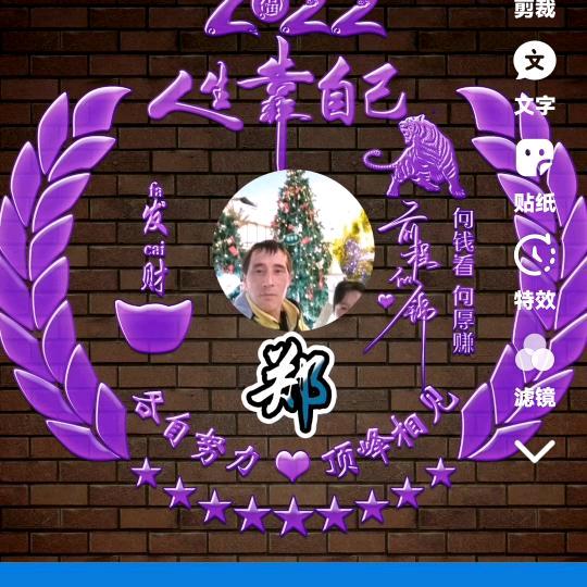 🍎坚苦奋斗🚘