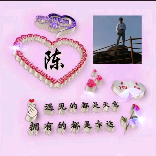 好物优选在橱窗