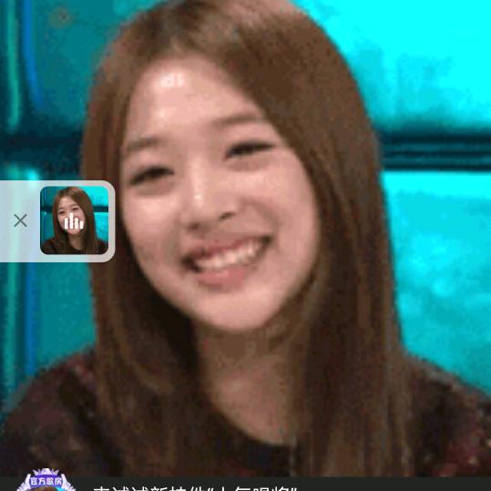 飞鹰公主🌹🌹🌹🌹🌹🌹