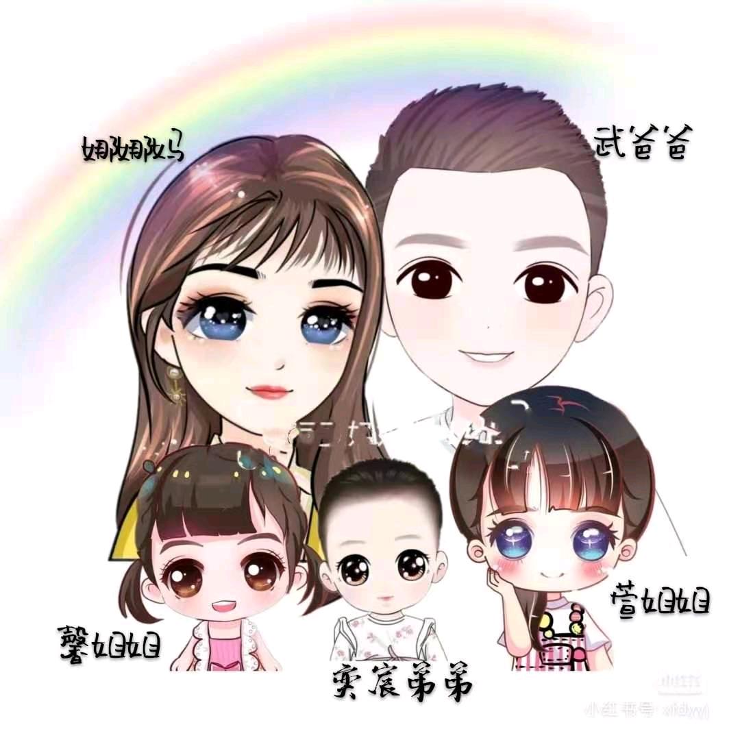 永恒的诺言