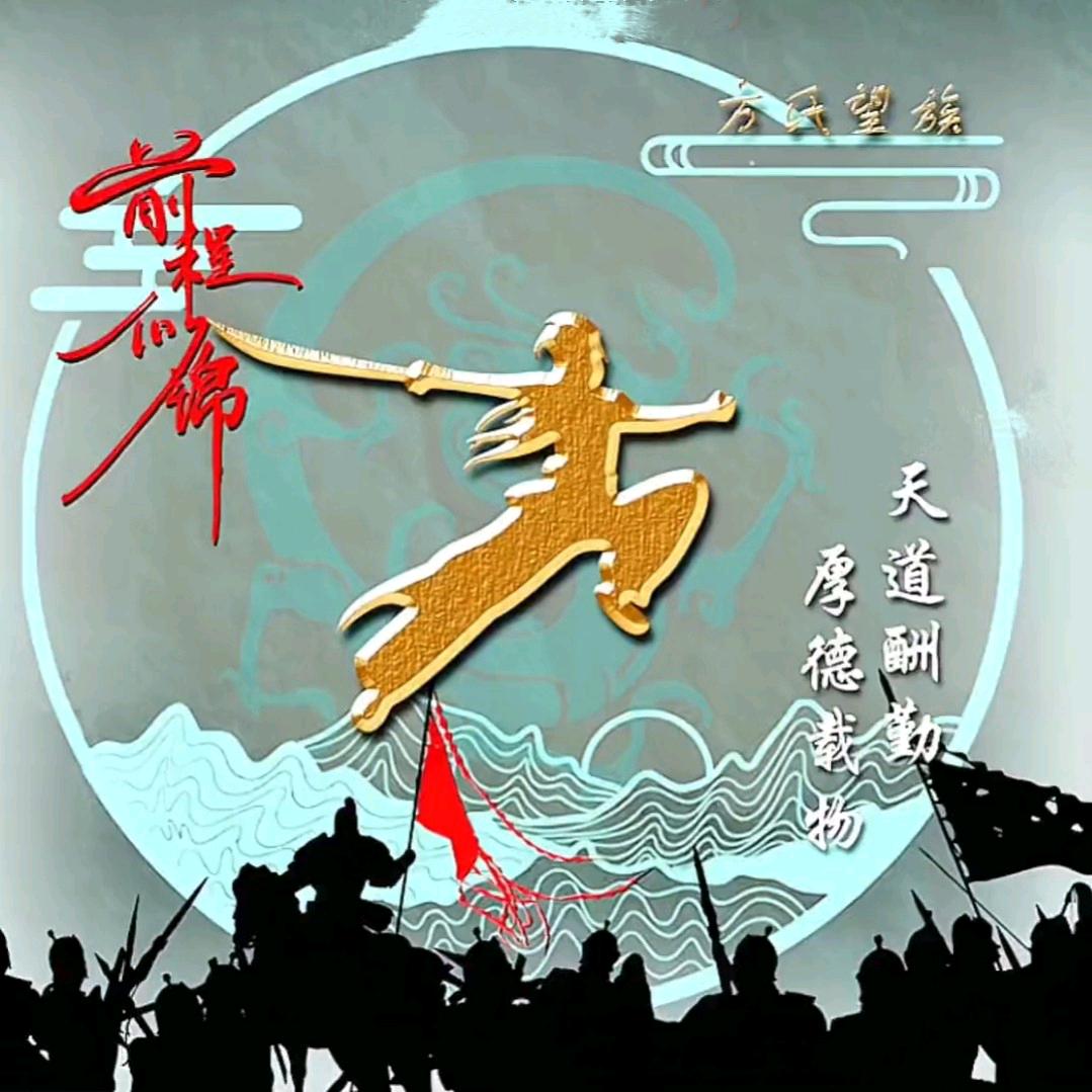 鑫鑫（三角洲行动）