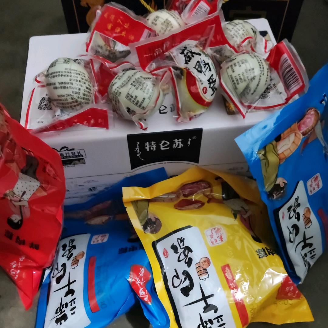 华华～