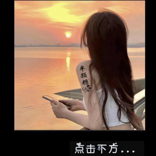 ~এ᭄凉了醉人心ོꦿృ