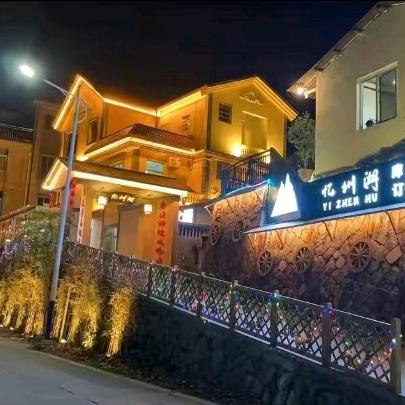 忆圳湖生态主题餐厅