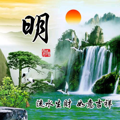 388专业承包光伏和风力发电工程。